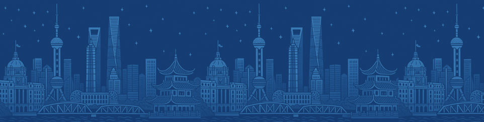 第二届天语研讨会，Tianyu workshop II