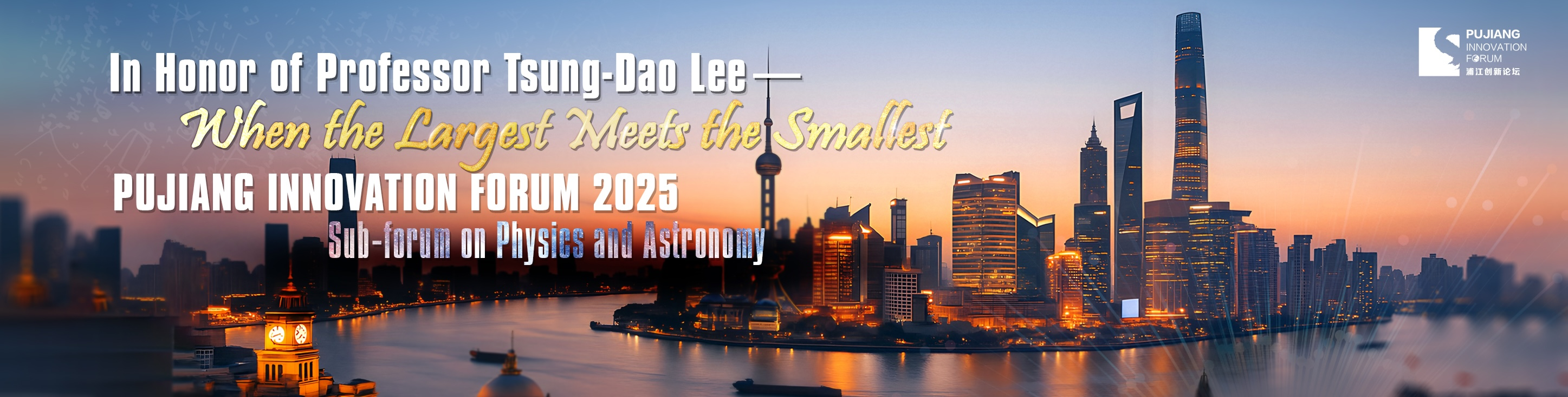 In Honor of Professor Tsung-Dao Lee-When the Largest Meets the Smallest